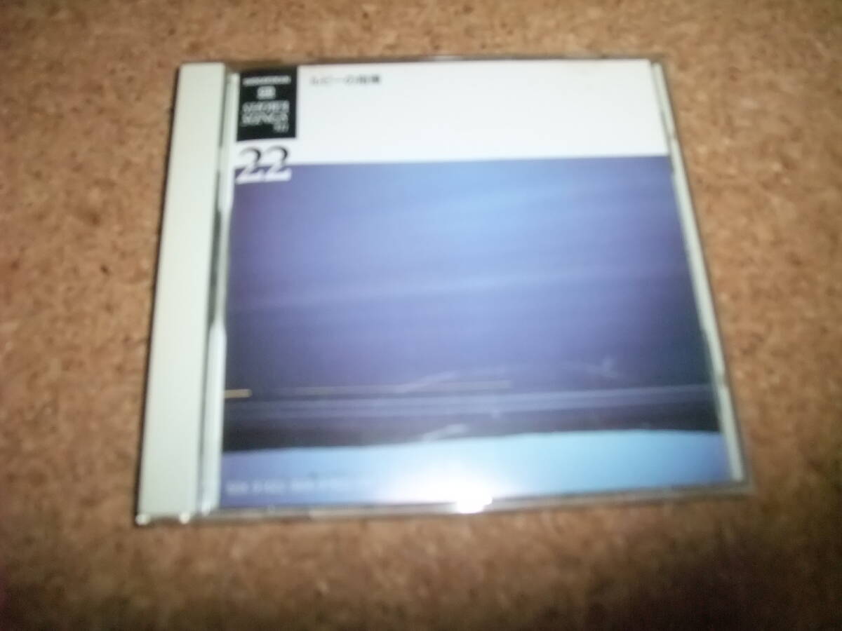 2026年最新】Yahoo!オークション -昭和の歌 511の中古品・新品・未使用