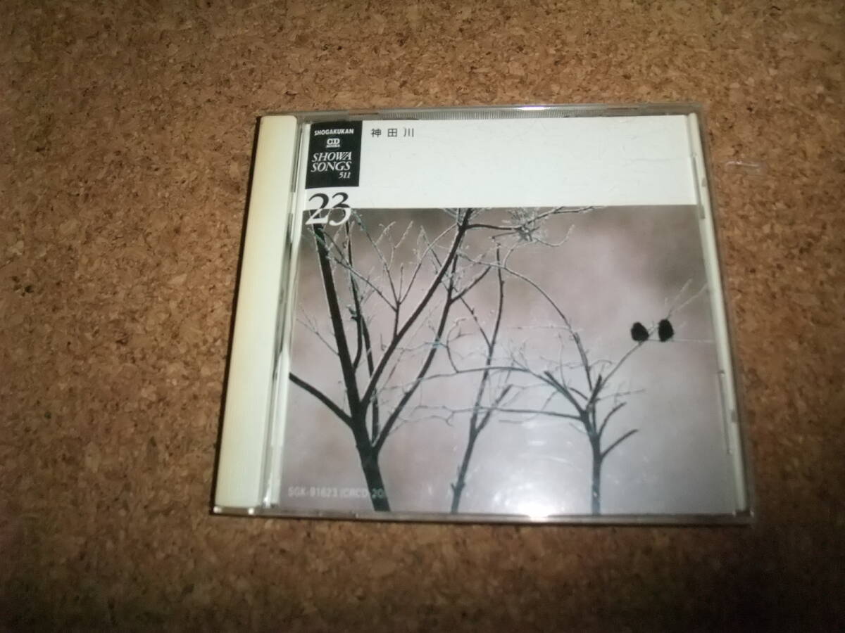 2026年最新】Yahoo!オークション -昭和の歌 511の中古品・新品・未使用