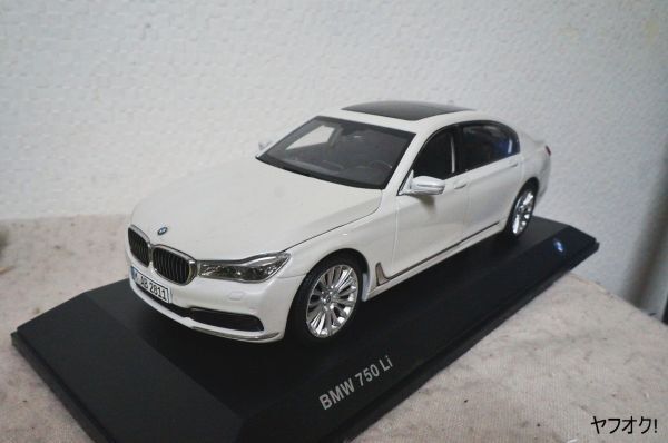 2026年最新】Yahoo!オークション -bmw7シリーズミニカー(おもちゃ