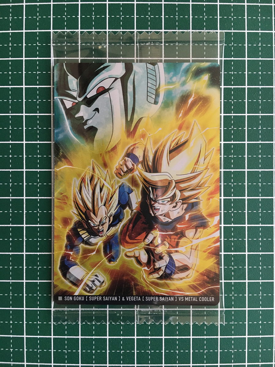 孫悟空VSメタルクウラの値段と価格推移は？｜5件の売買データから