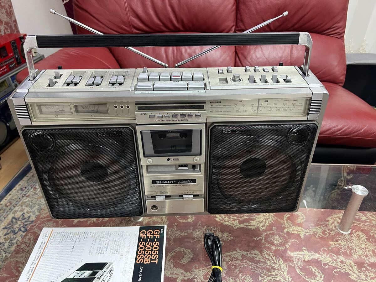 2026年最新】Yahoo!オークション -sharp searcherの中古品・新品・未