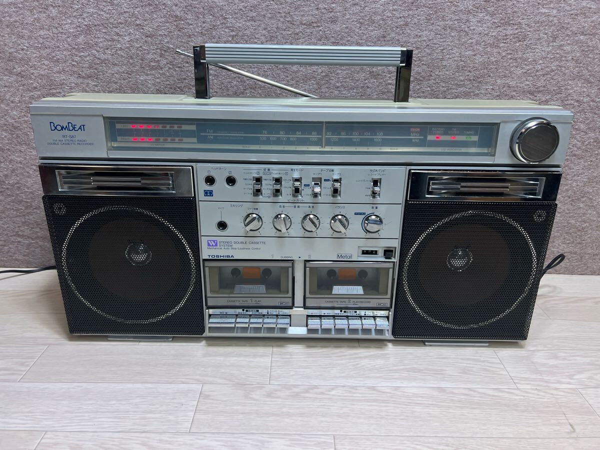 Yahoo!オークション -「rt-s87」の落札相場・落札価格