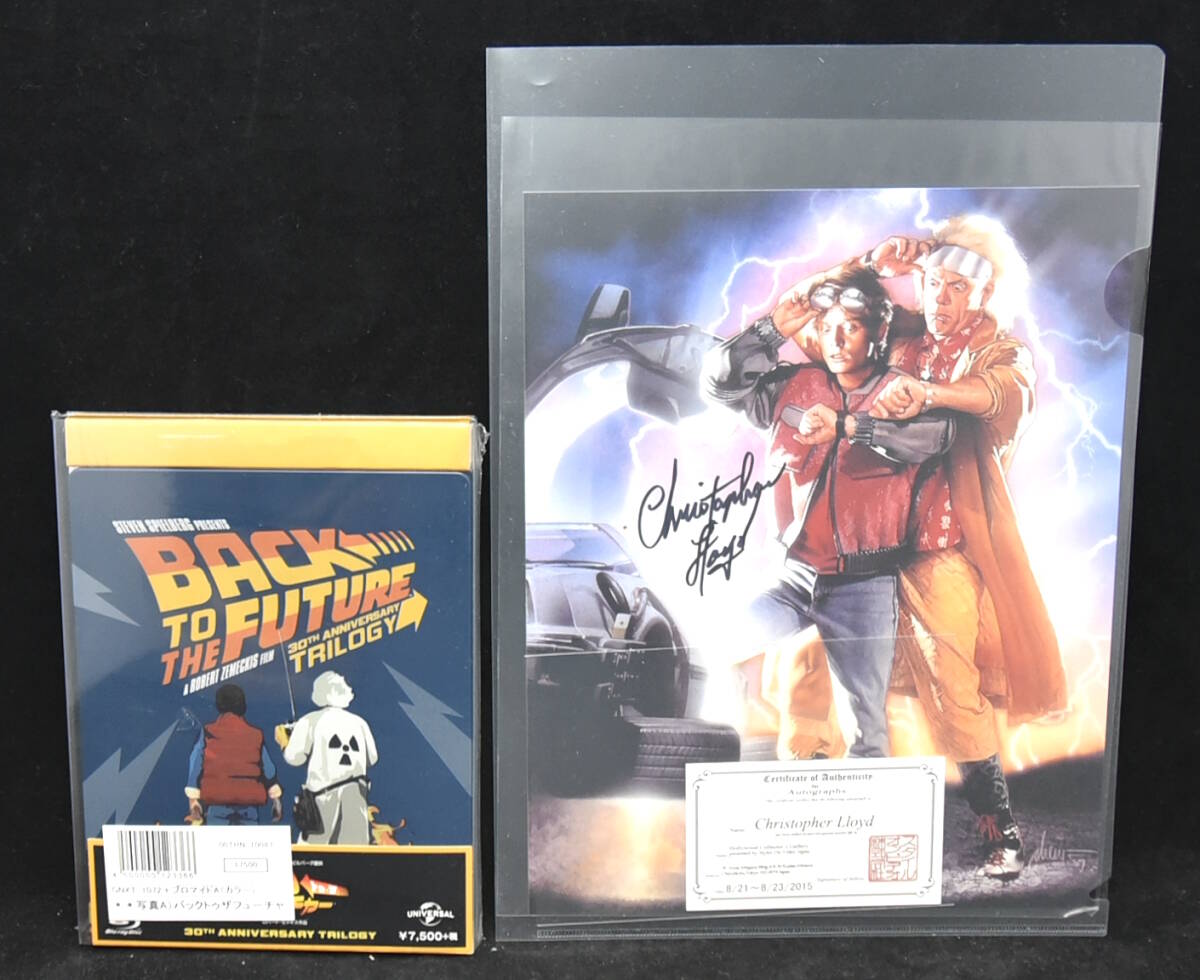 Yahoo!オークション -「クリストファーロイドサイン」の落札相場・落札価格