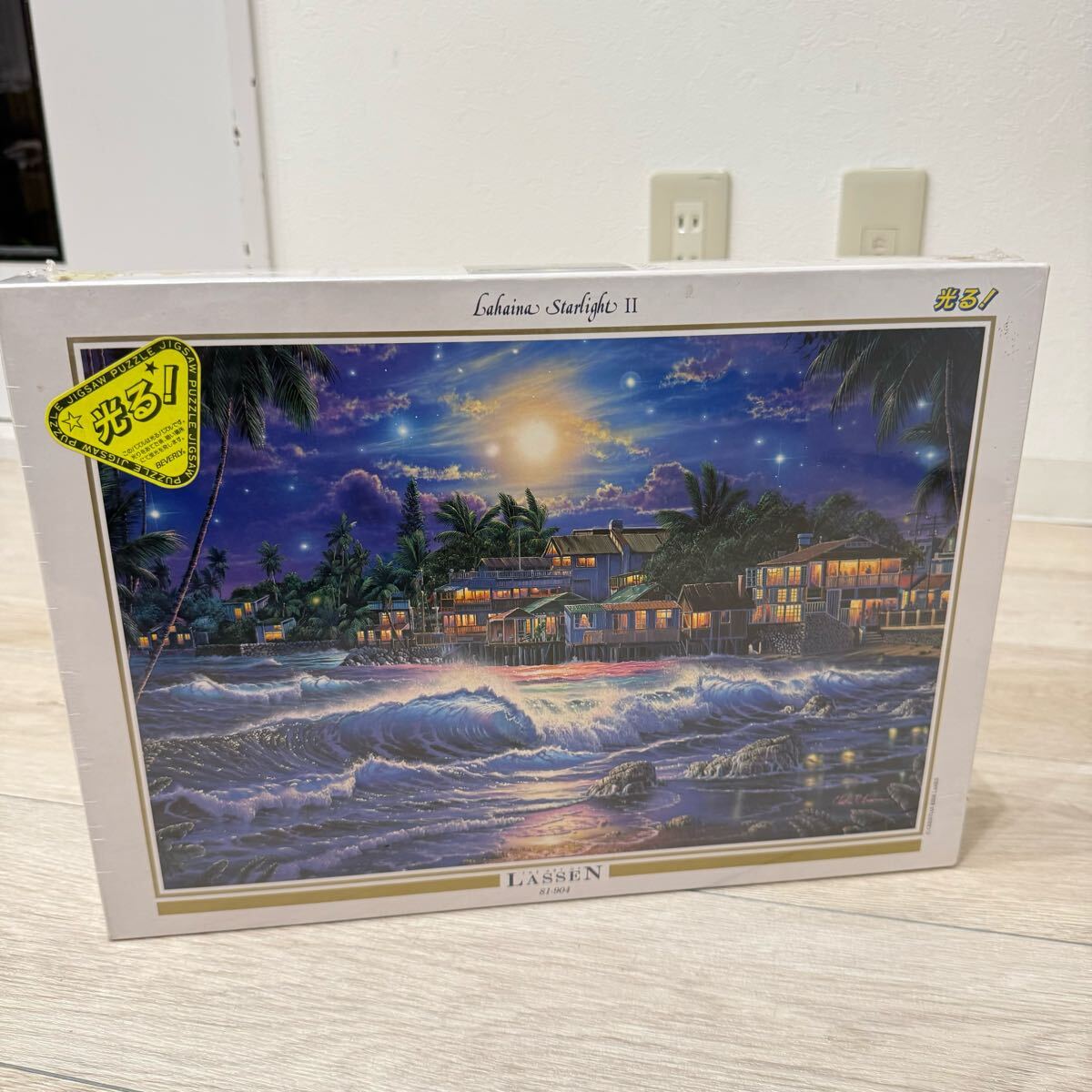 Yahoo!オークション -「ラッセン」(ジグソーパズル) (パズル)の落札