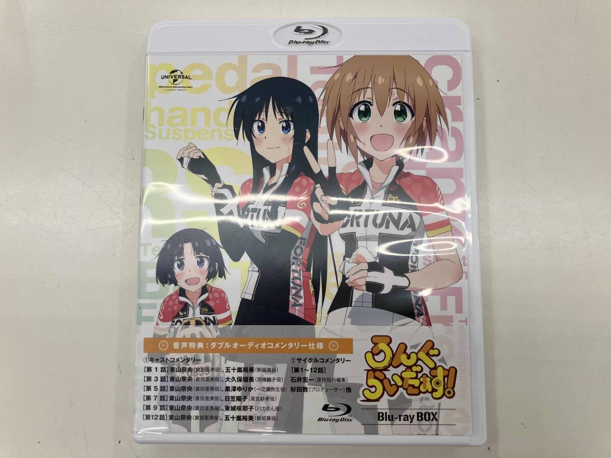 Yahoo!オークション -「ろんぐらいだぁす!」の落札相場・落札価格