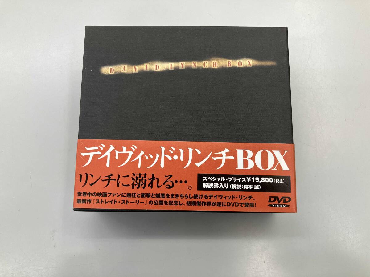 2026年最新】Yahoo!オークション -デイヴィッド・リンチ boxの中古品