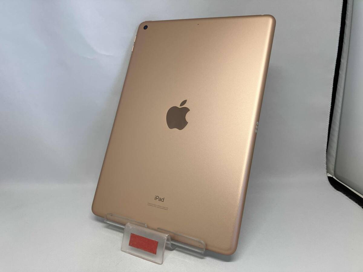 Apple iPad 10.2インチ 第7世代 Wi-Fi 32GB 2019年秋モデル MW762J/A