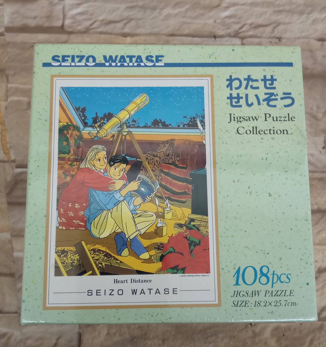 2026年最新】Yahoo!オークション -わたせせいぞう パズルの中古品