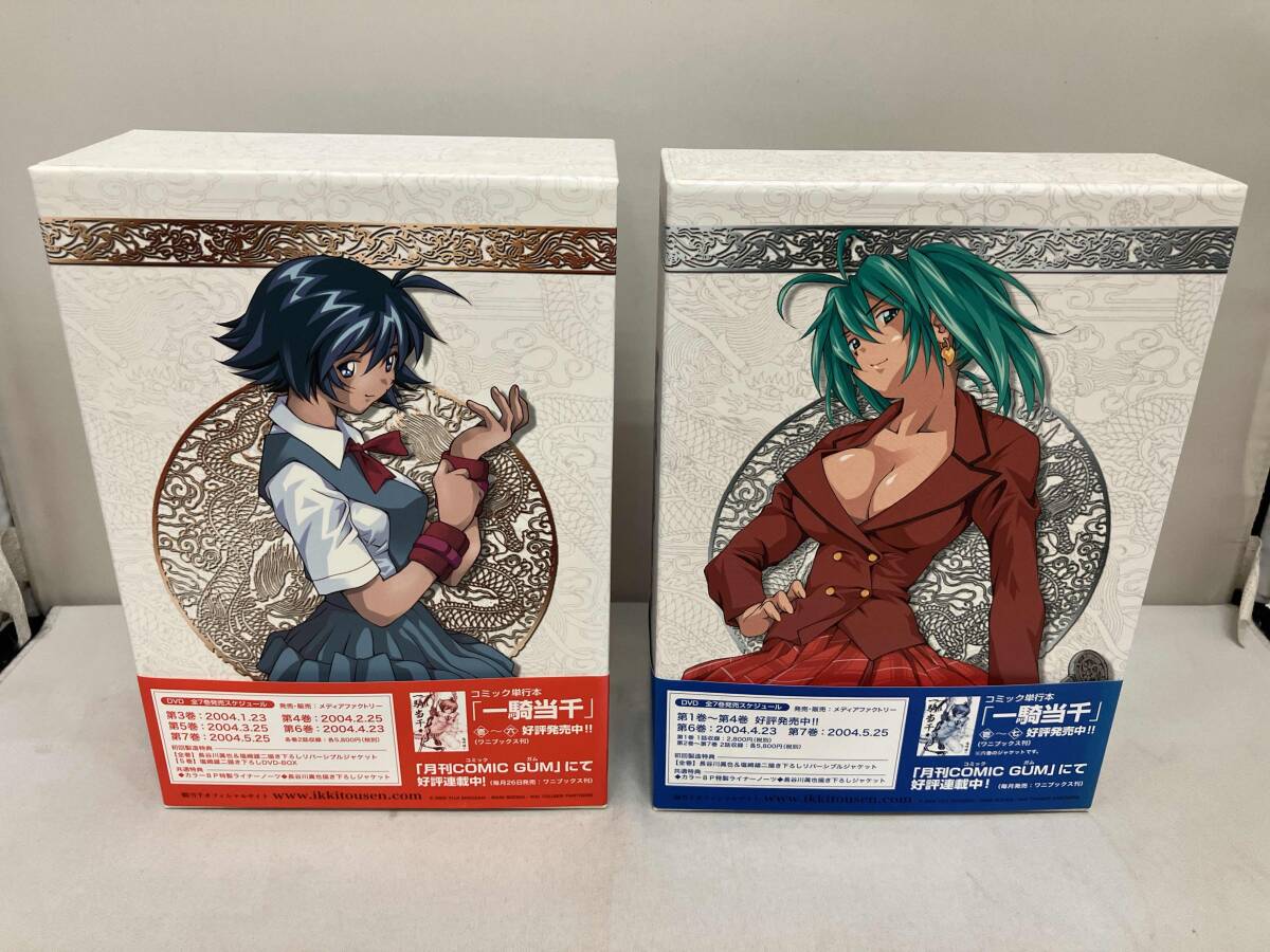 一騎当千 DVD 全19巻セット 一騎当千 第一期 DVD BOX 全巻 (全7巻