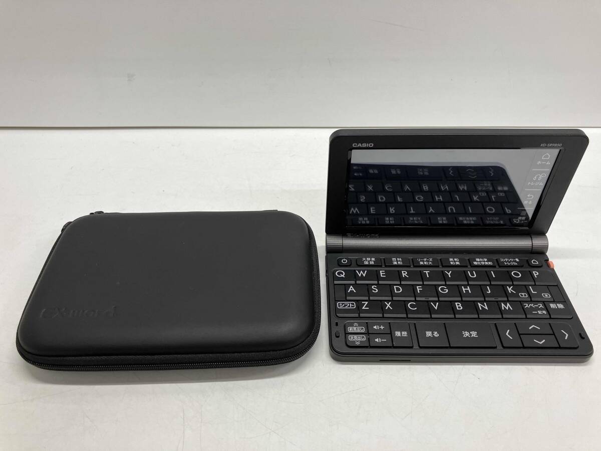 カシオ エクスワード XD-SR9850 オークション比較 - 価格.com