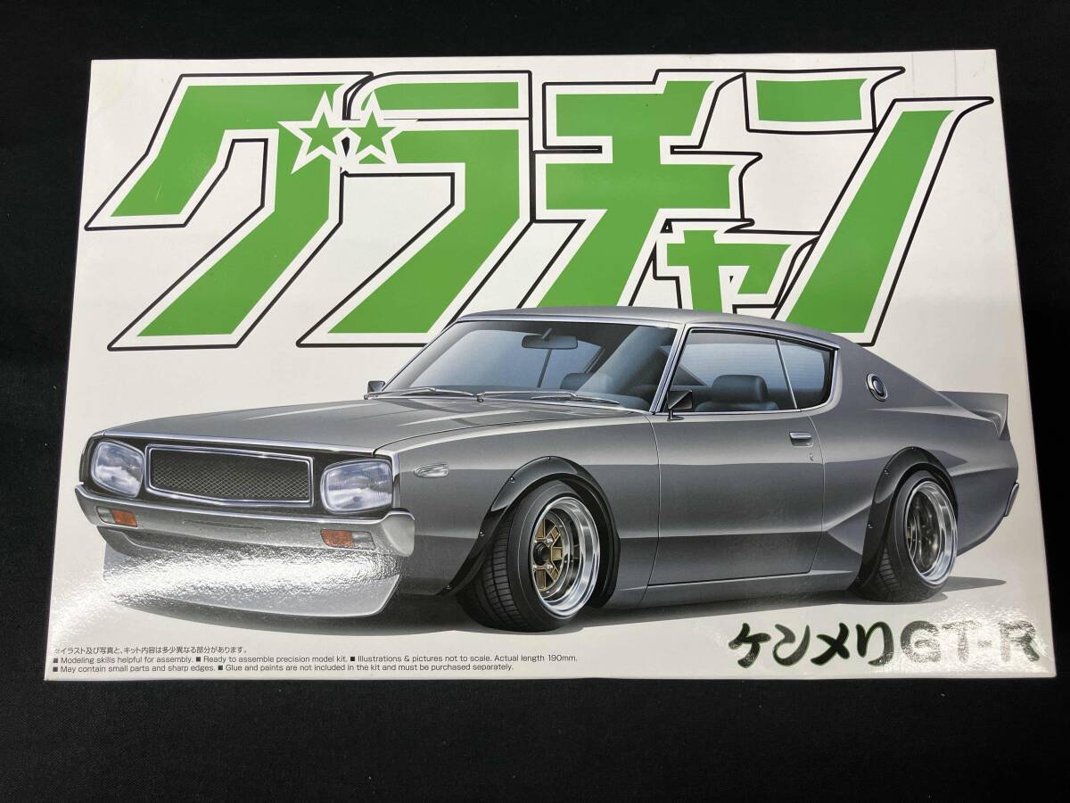 2026年最新】Yahoo!オークション -アオシマ グラチャン プラモデル