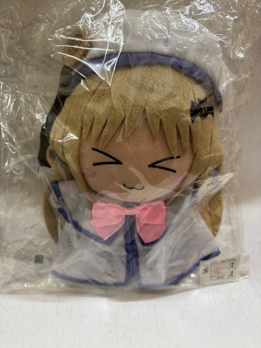 Yahoo!オークション -「リトルバスターズ! ぬいぐるみ」の落札相場