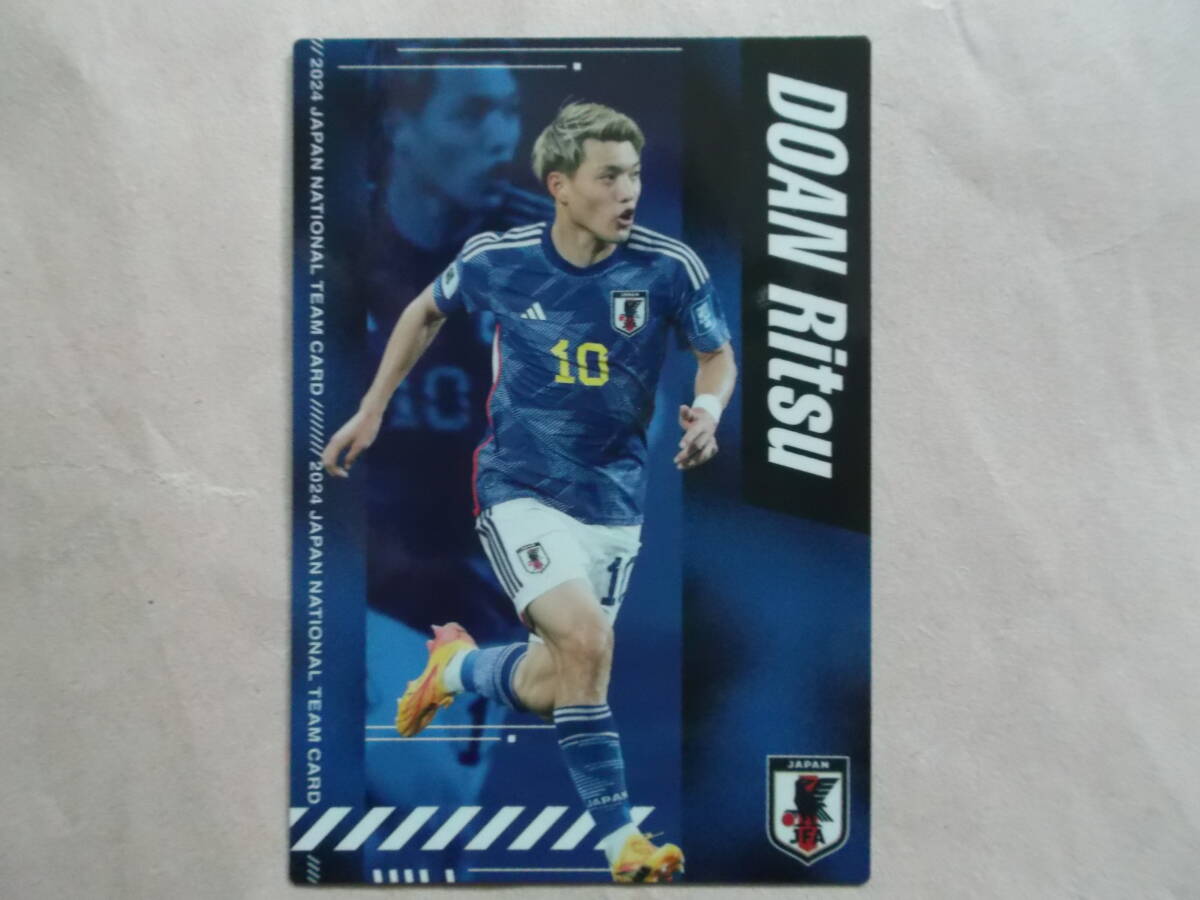 2026年最新】Yahoo!オークション -堂安律(トレーディングカード)の中古