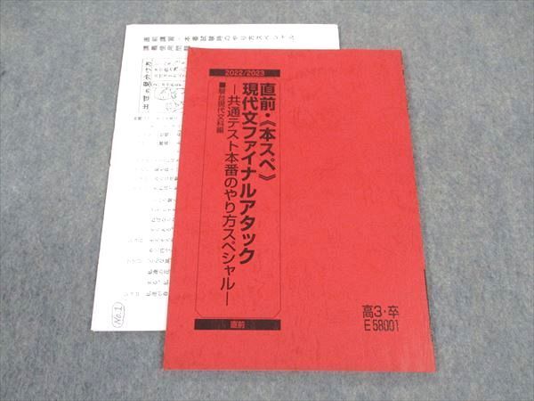 2026年最新】Yahoo!オークション -岡井(高校生)の中古品・新品・古本一覧