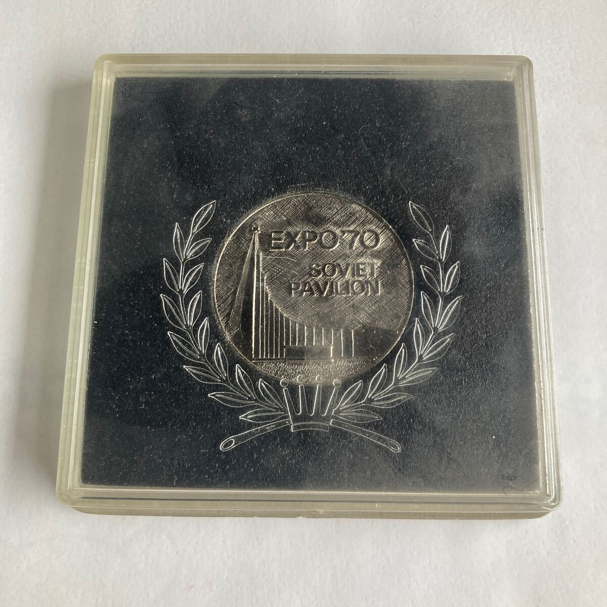 Yahoo!オークション -「expo 70 銀メダル」の落札相場・落札価格