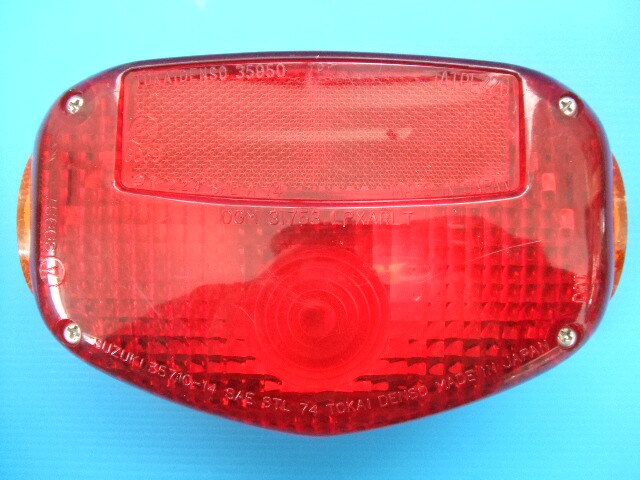 パンチ！GS400L 純正 テールカウル ランプ 当時物 送料込み！ 2025年