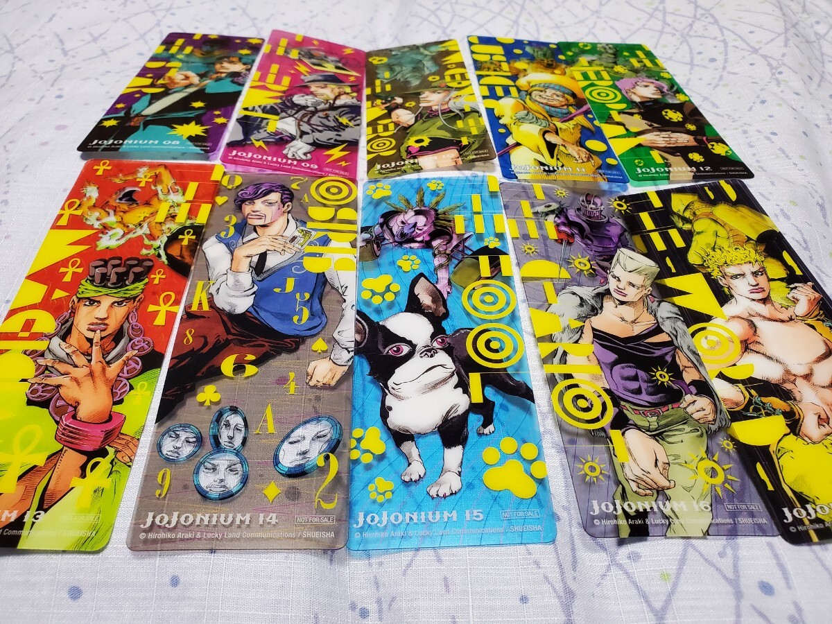 2026年最新】Yahoo!オークション -ジョジョ しおり(ジョジョの奇妙な