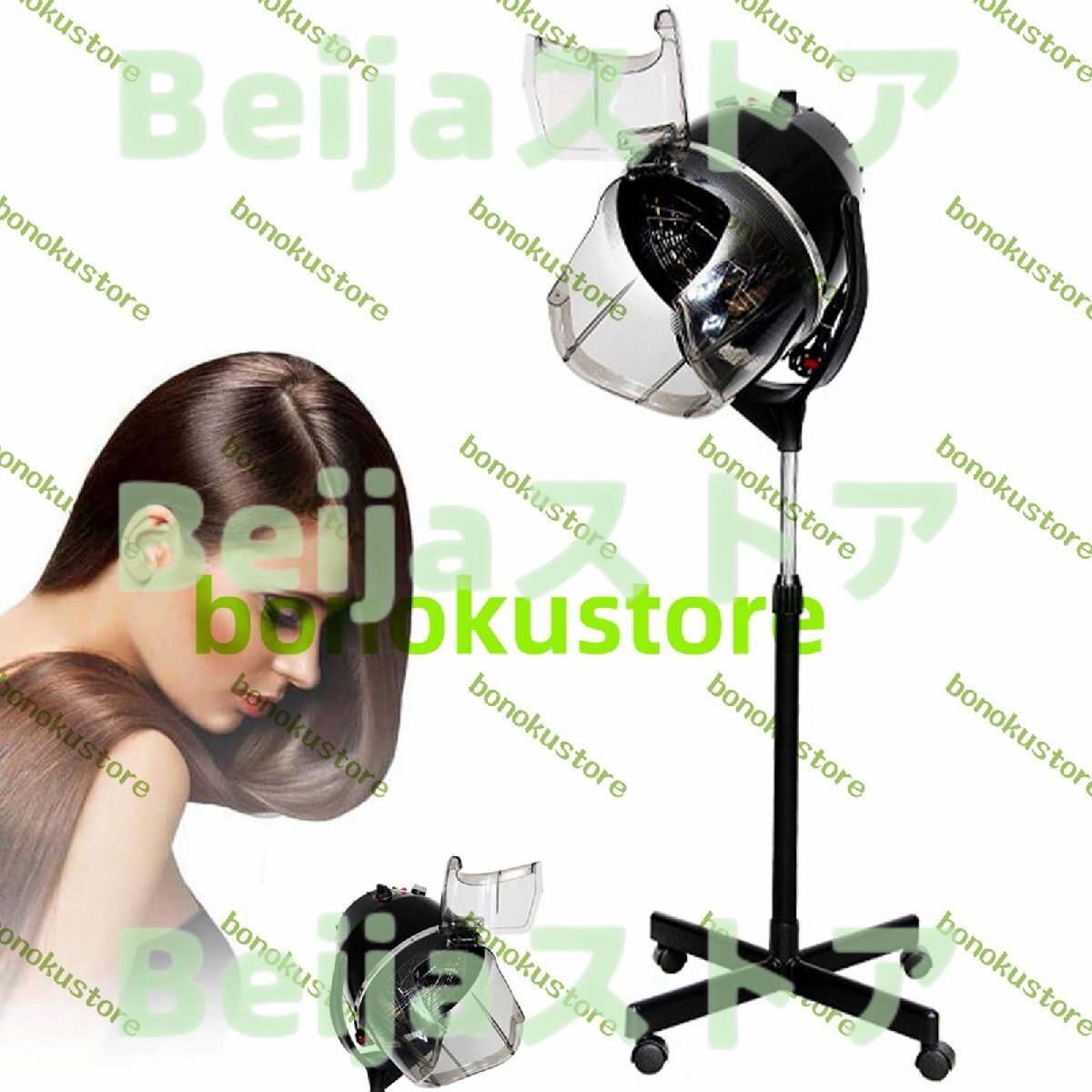 2026年最新】理美容店に最適なドライヤーの商品一覧 - Yahoo!オークション