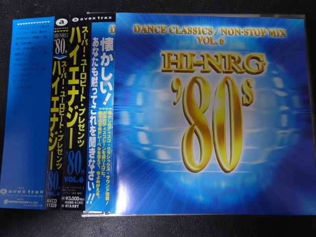 Yahoo!オークション -「super eurobeat vol.6」(音楽) の落札相場