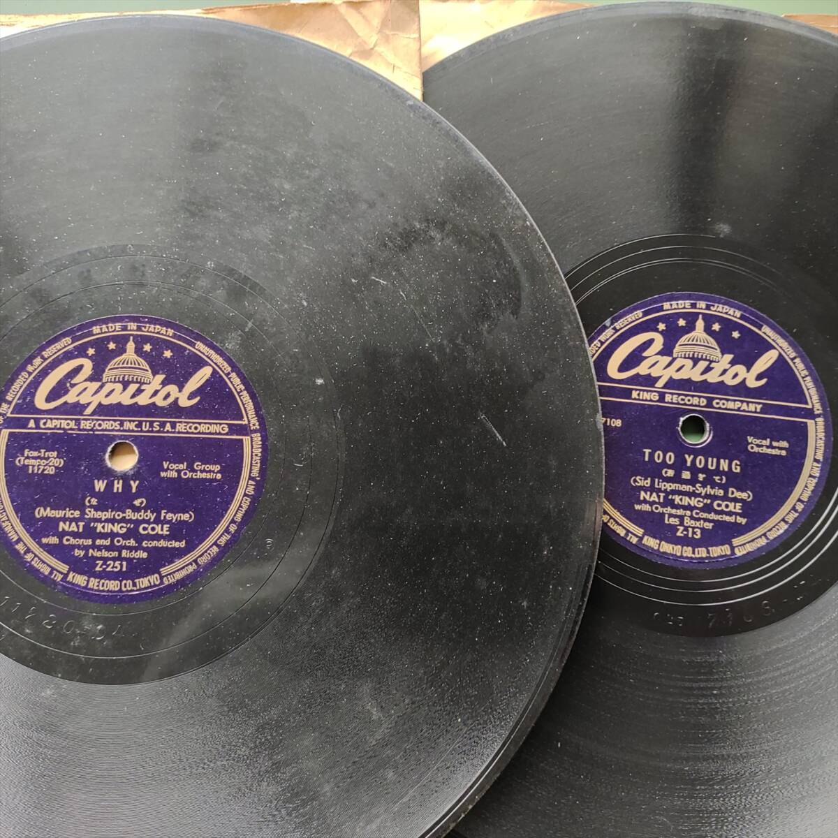 Yahoo!オークション -「nat king cole」(SP盤) (蓄音機)の落札相場