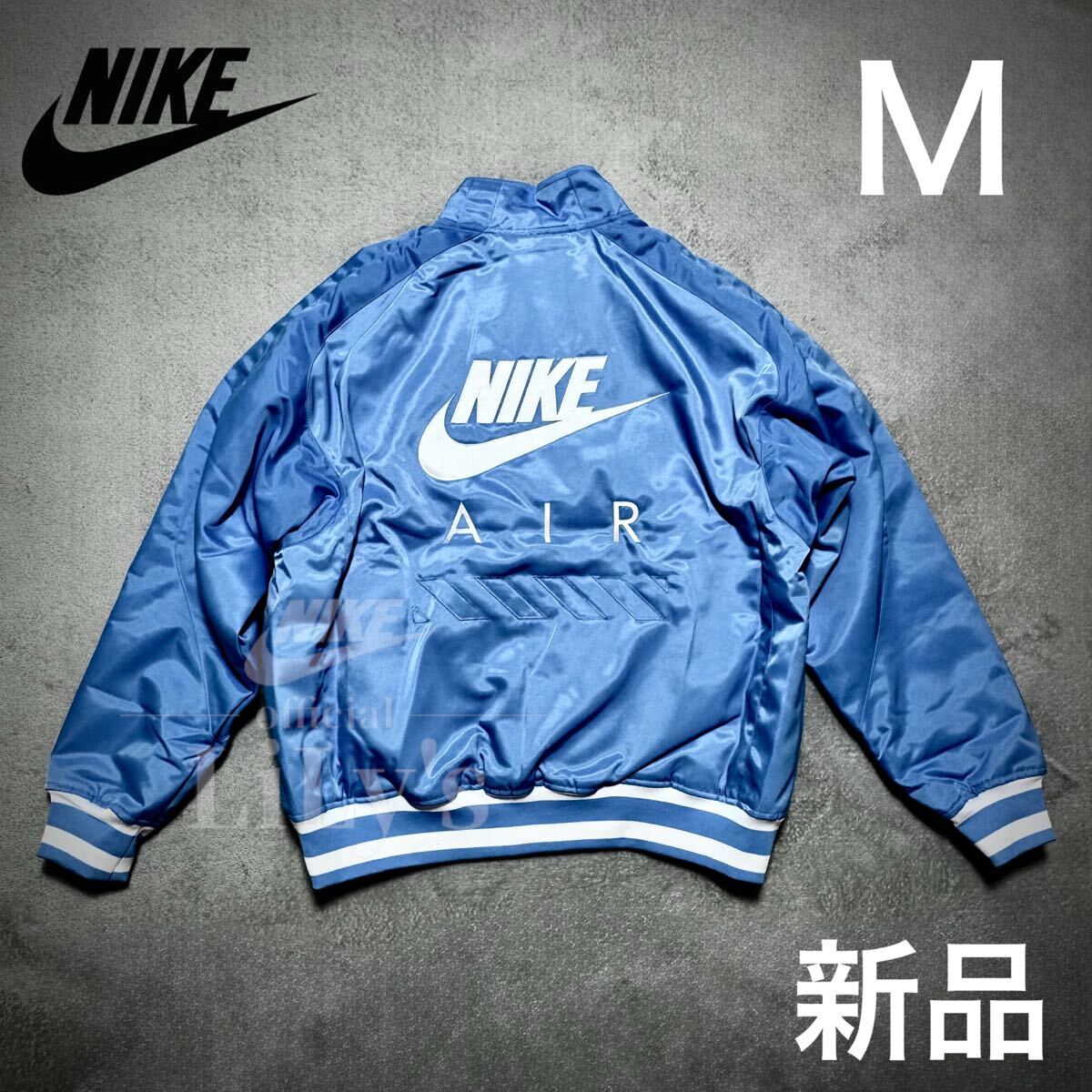 2026年最新】Yahoo!オークション -nike スタジャンの中古品・新品・未