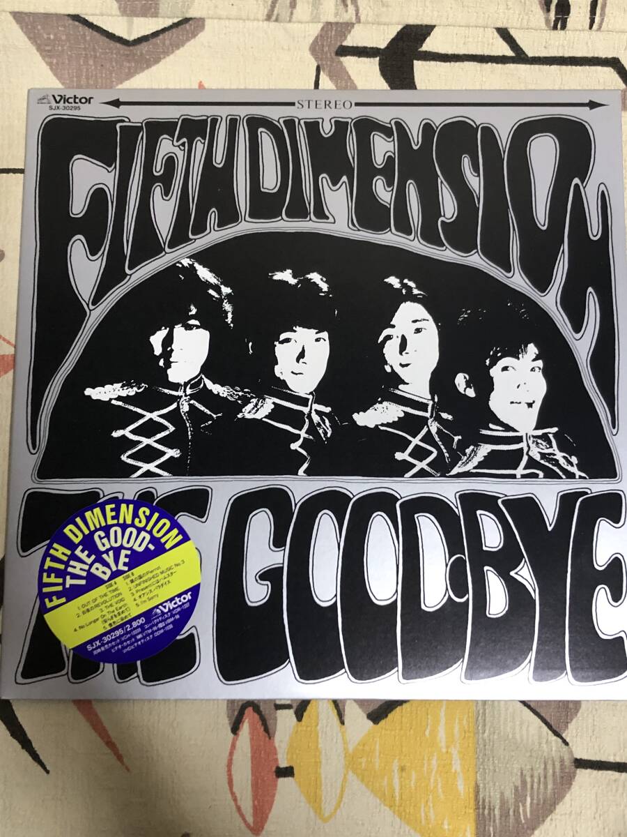 2026年最新】Yahoo!オークション -the good-bye ザグッバイ(音楽)の