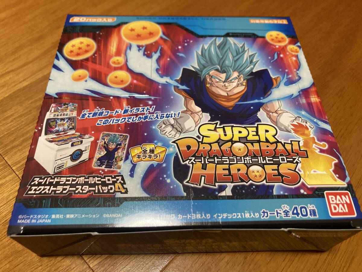 2026年最新】Yahoo!オークション -ドラゴンボールヒーローズ パック