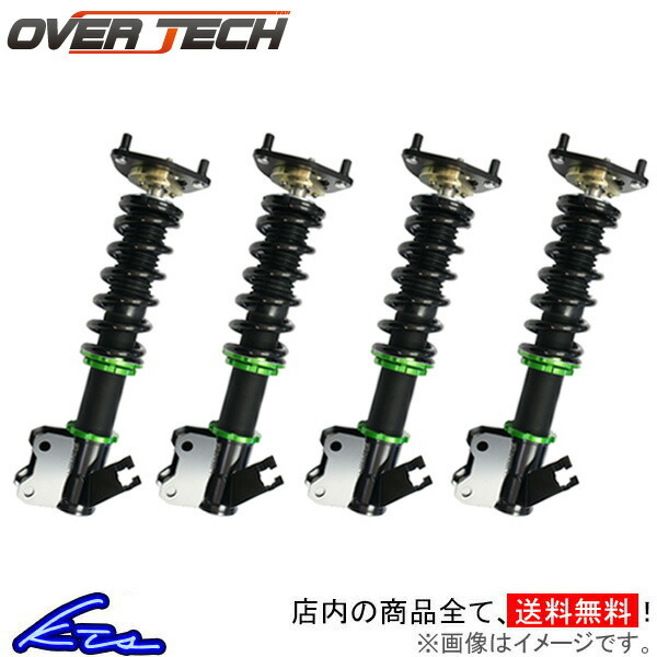 2026年最新】Yahoo!オークション -プレオ ra1 車高調の中古品・新品