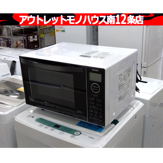 東芝 ER-X18 オークション比較 - 価格.com