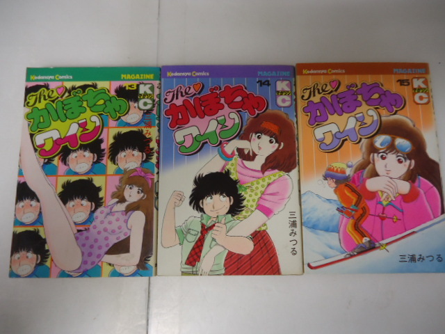 2026年最新】Yahoo!オークション -theかぼちゃワインの中古品・新品