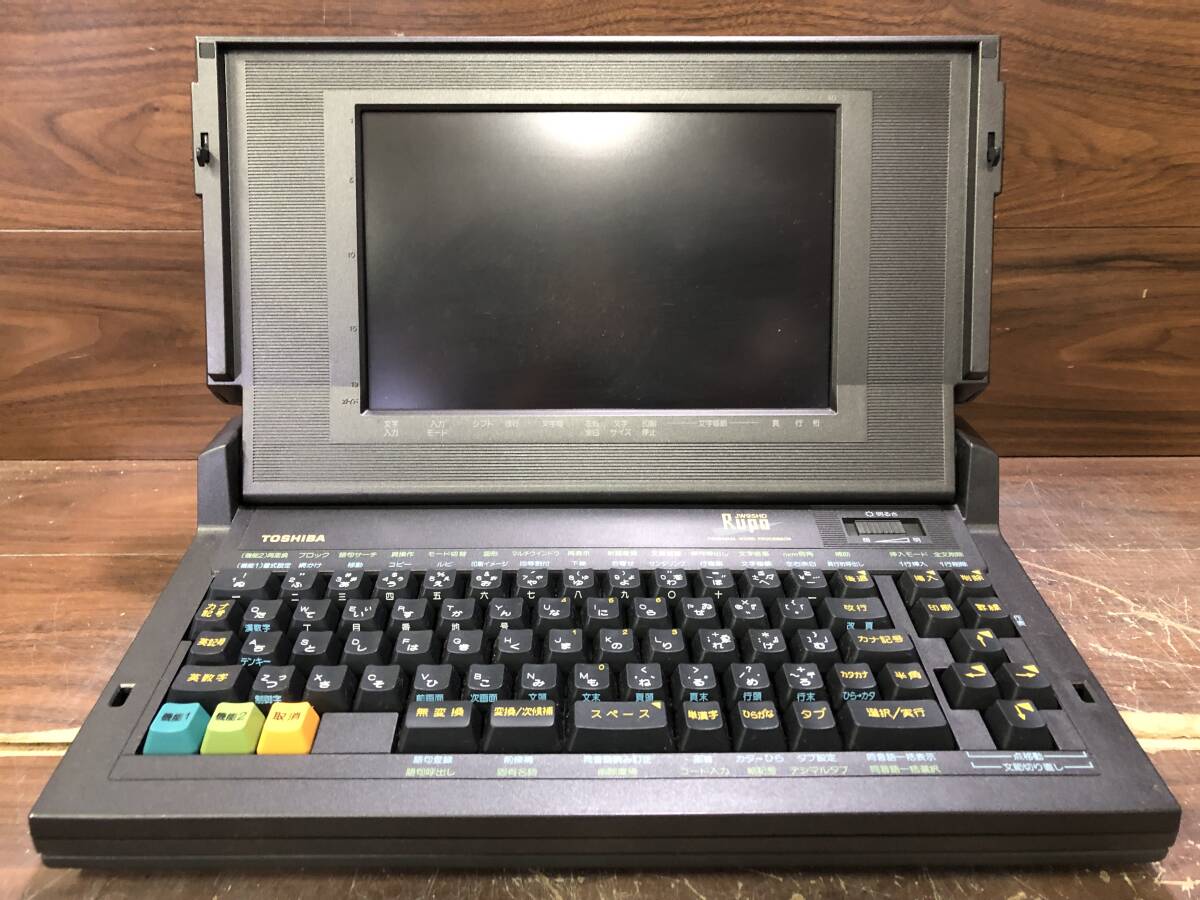 2026年最新】Yahoo!オークション -東芝 ルポ 95の中古品・新品・未使用