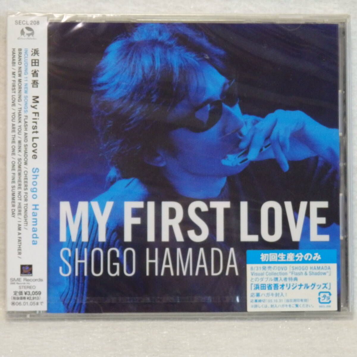 Yahoo!オークション -「浜田省吾 my first love」(音楽) の落札相場