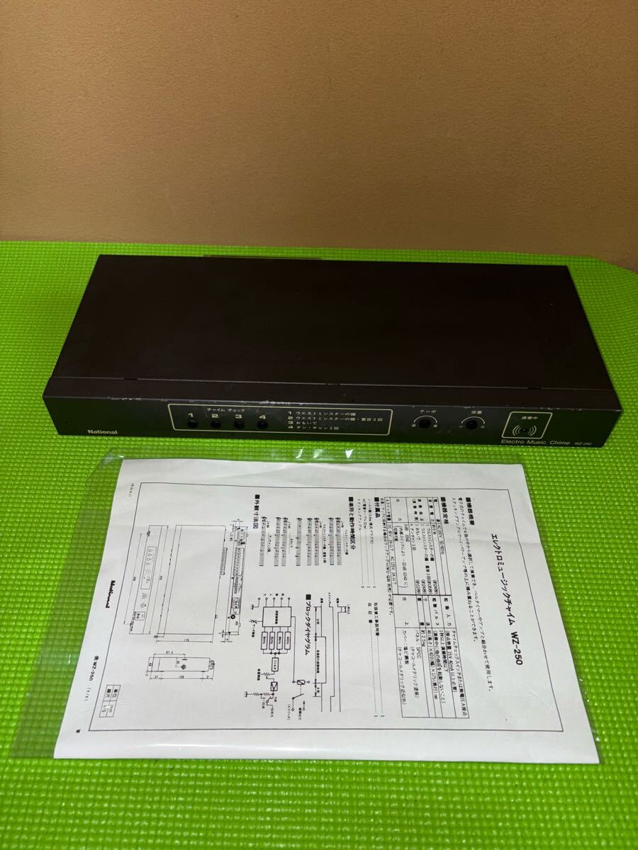 Yahoo!オークション -「ミュージックチャイム」(家電、AV、カメラ) の