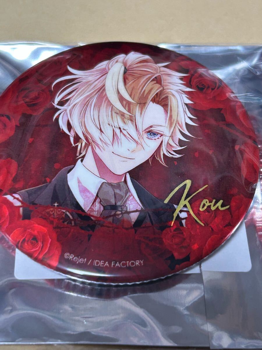 ディアラバ ライト ホロ 缶バッジ ⑱ 2025年最新】Yahoo!オークション