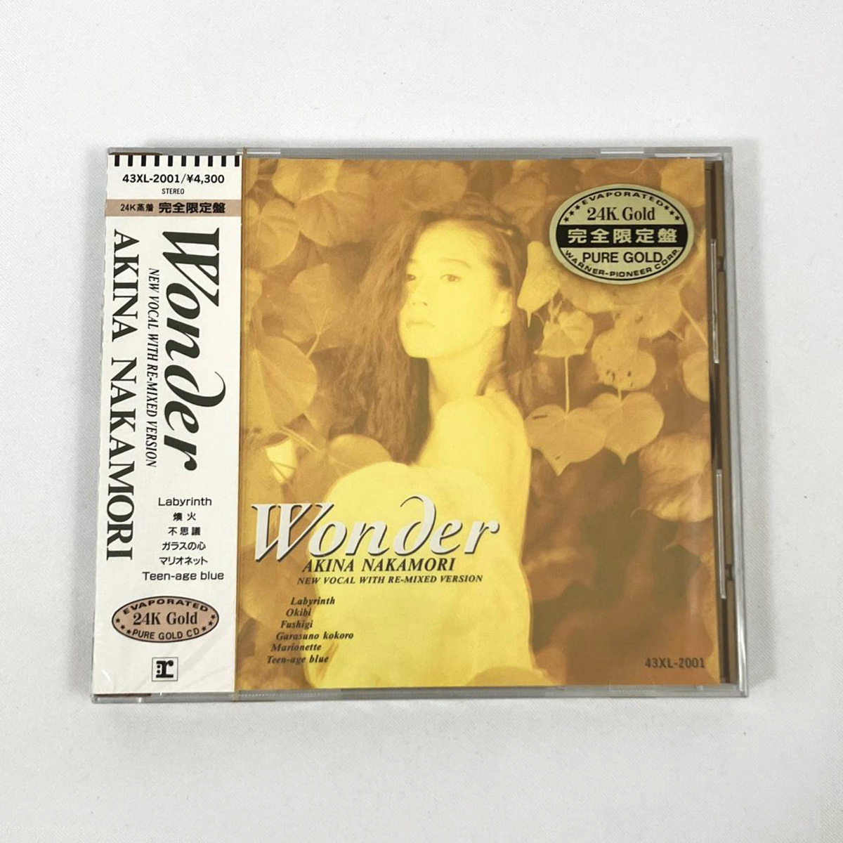 Yahoo!オークション -「中森明菜ゴールドcd」の落札相場・落札価格