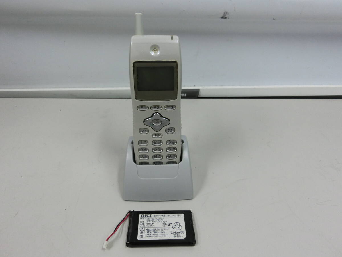 2026年最新】Yahoo!オークション -um 7700の中古品・新品・未使用品一覧