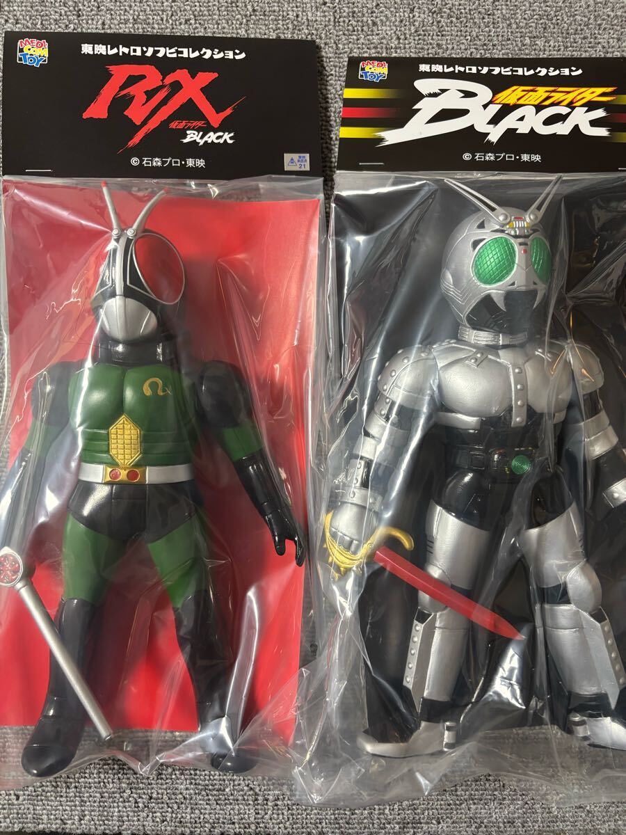 2026年最新】Yahoo!オークション -仮面ライダーblack rx ソフビの中古