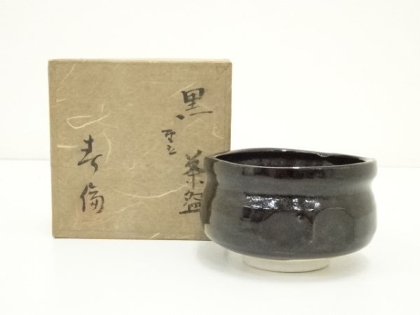 2026年最新】Yahoo!オークション -加藤春鼎の中古品・新品・未使用品一覧