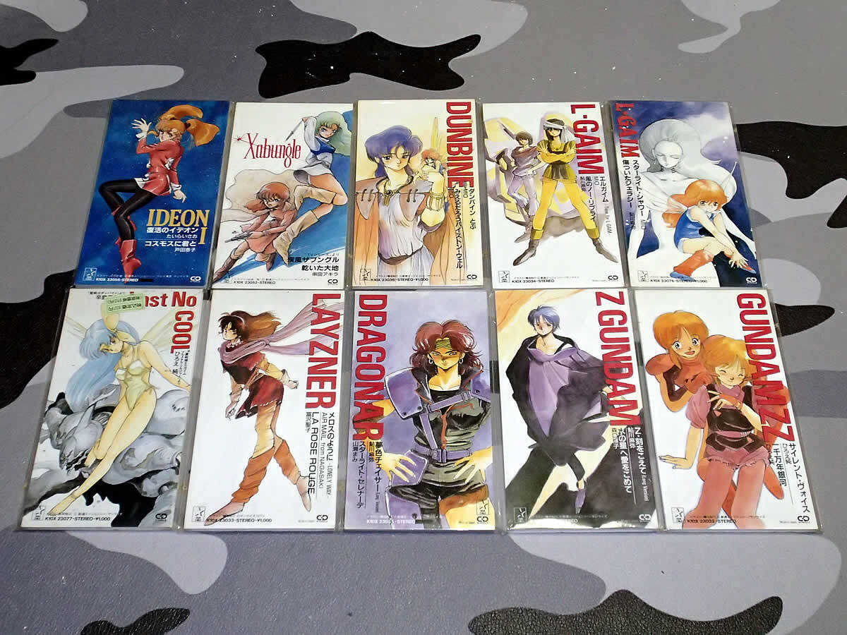 Yahoo!オークション -「8cm cdシングル」(アニメソング) (CD)の落札