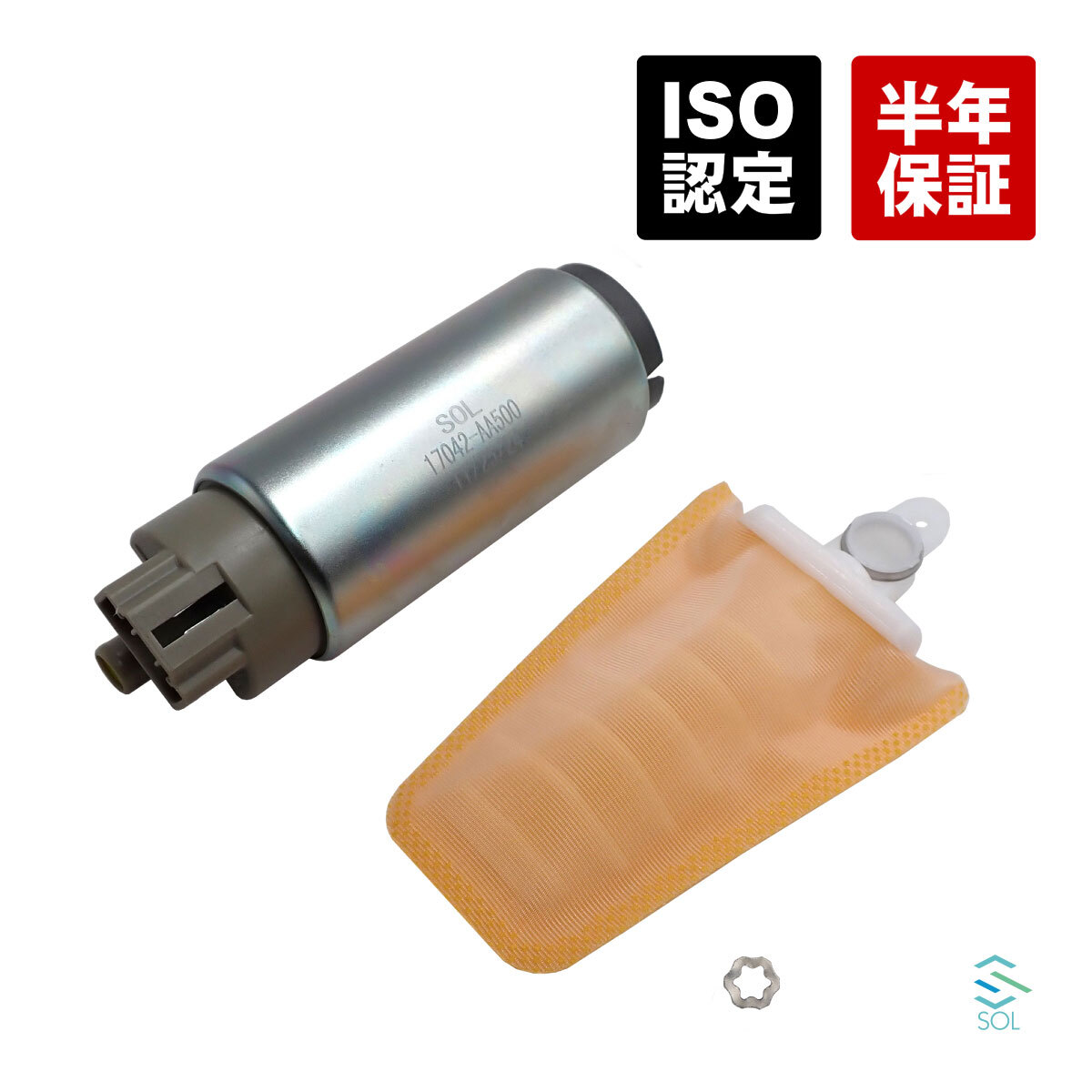 2026年最新】Yahoo!オークション -s15シルビア燃料ポンプの中古品