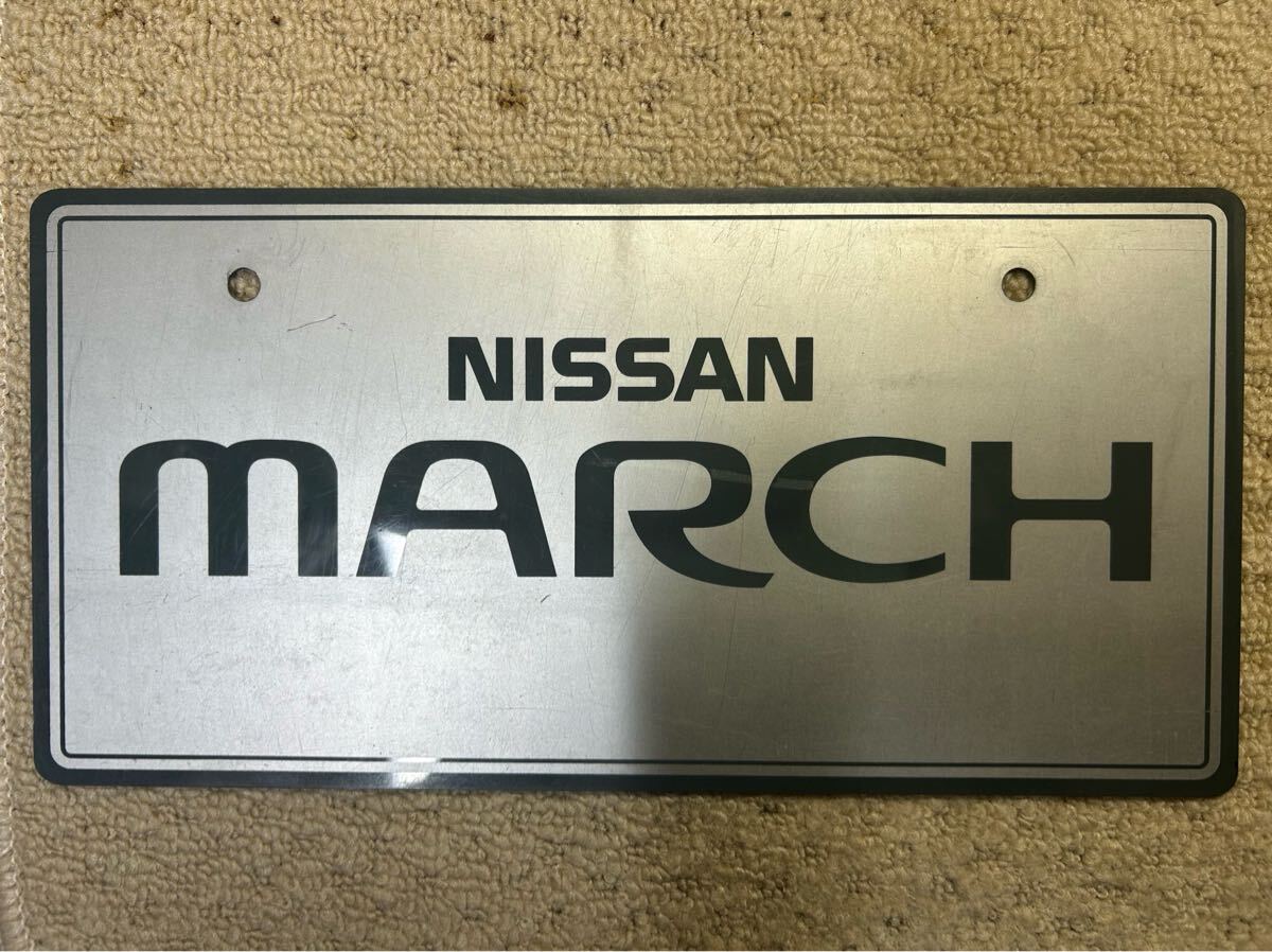 Yahoo!オークション -「日産 展示用ナンバー」の落札相場・落札価格