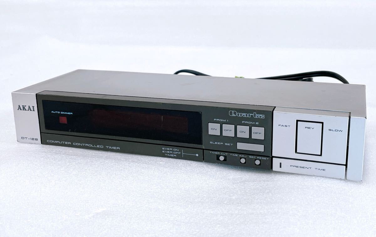 Yahoo!オークション -「オーディオタイマー dt-128」の落札相場・落札価格