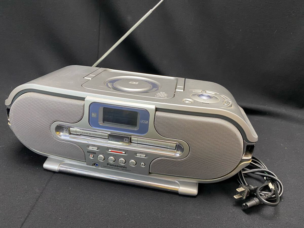 Yahoo!オークション -「rx-mdx77」の落札相場・落札価格