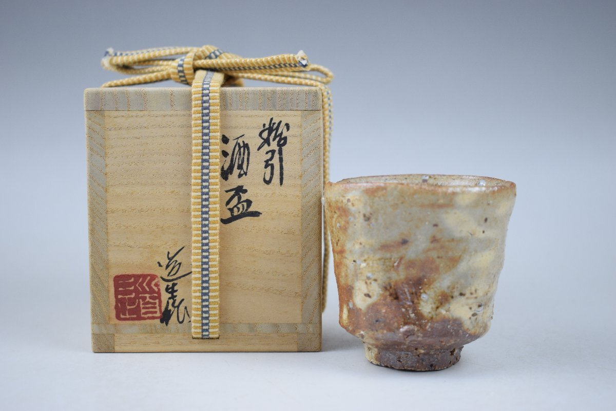 2026年最新】Yahoo!オークション -古谷道生の中古品・新品・未使用品一覧