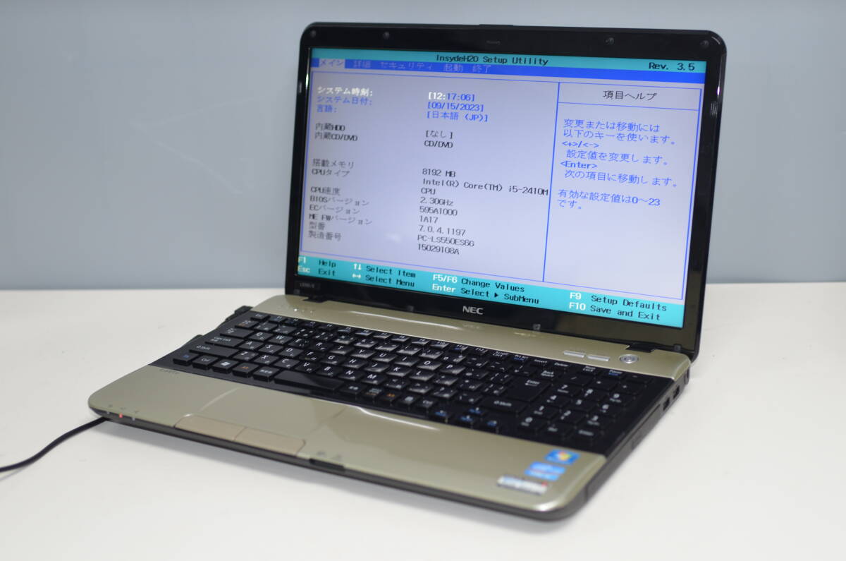 2026年最新】Yahoo!オークション -nec ls550 ジャンクの中古品・新品