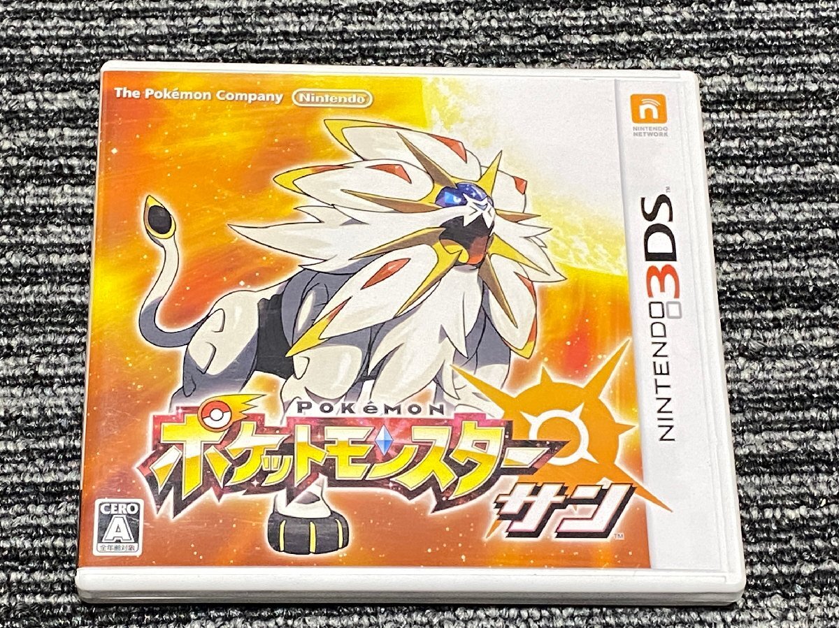3DS】ポケモン ポケットモンスター サン 3DS用ソフト（パッケージ版