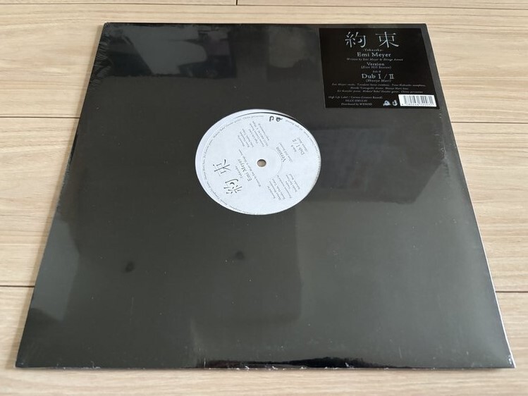2026年最新】Yahoo!オークション -shing02(レコード)の中古品・新品