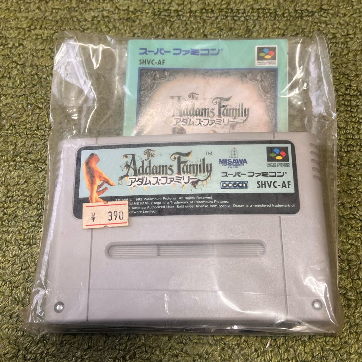 Yahoo!オークション -「アダムスファミリー」(ゲーム) の落札相場