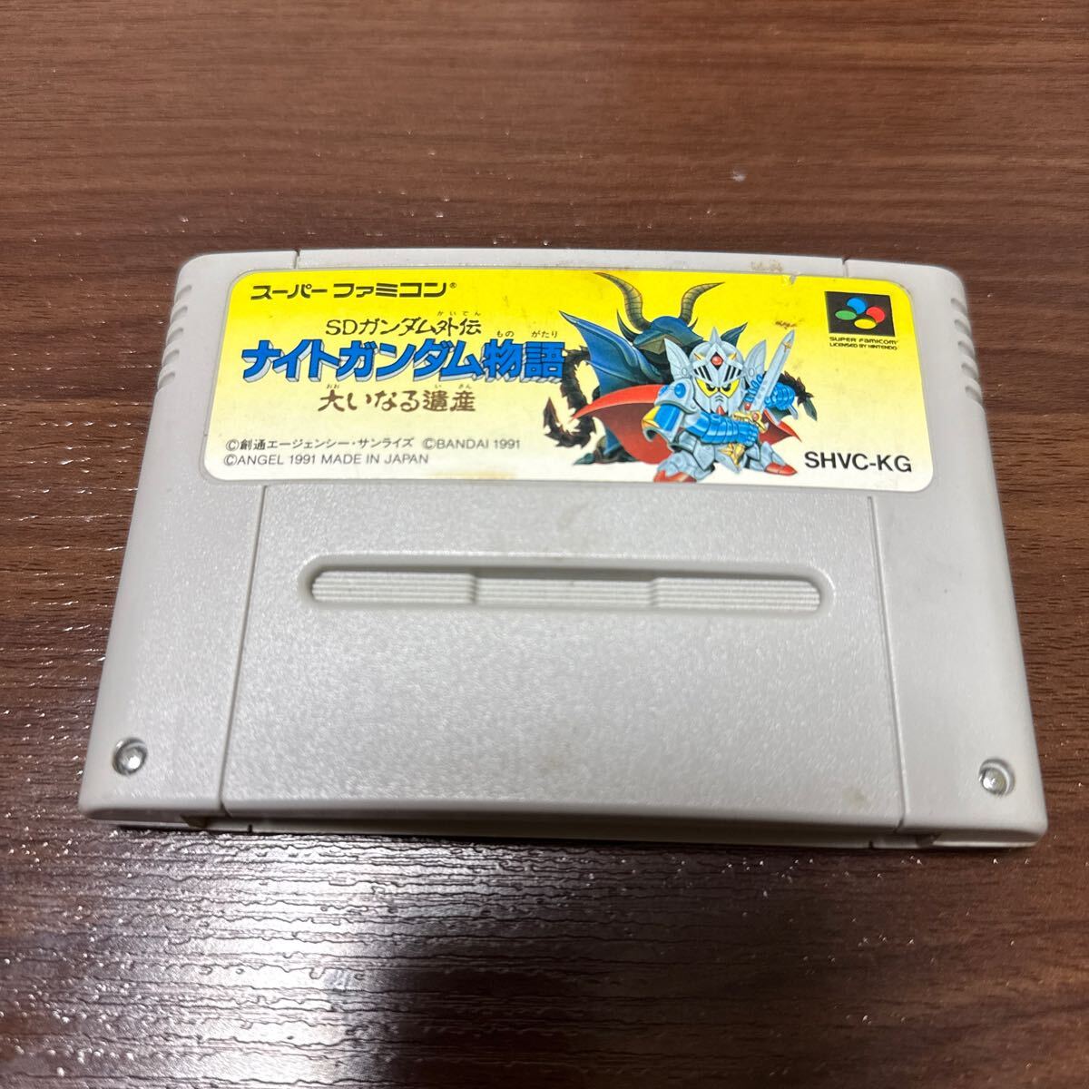 2026年最新】Yahoo!オークション -ナイトガンダム物語 sfcの中古品