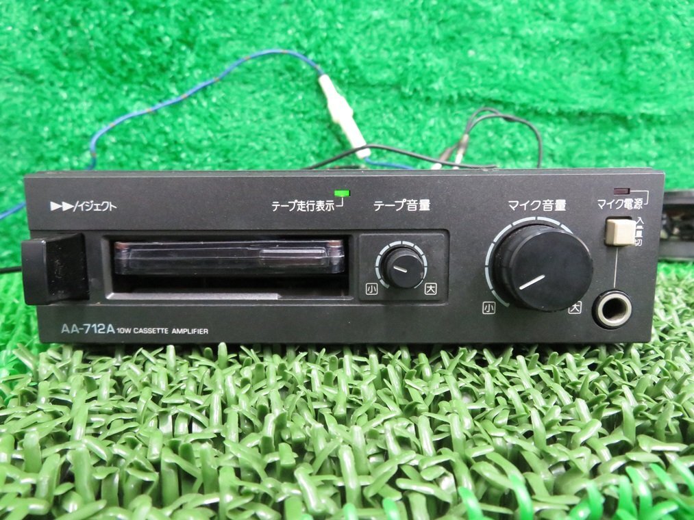 2026年最新】Yahoo!オークション -クラリオン アンプの中古品・新品